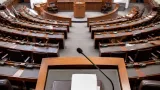 Diputados inician la convocatoria para elegir al nuevo presidente del INE